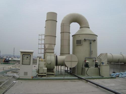 工业废气处理安装工程